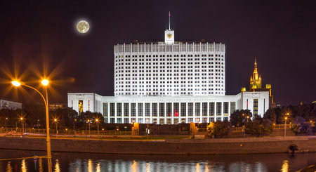 House of Government in Moscow, Russia, at night (with the super moon). Inscription on the facade means "House of the Government of the Russian Federation"の写真素材