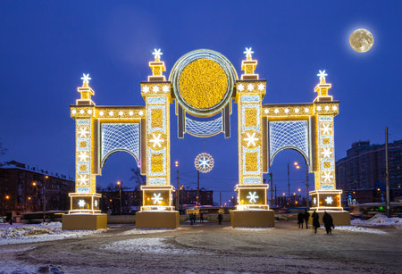 Christmas (New Year holidays) decoration in Moscow (at night, with the super moon), Russia-- near the Big Moscow Circus on Vernadskogo Prospektの写真素材