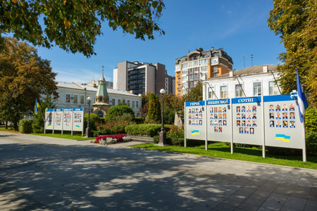 Kremenchuk city, Ukraine - September 22, 2022: Memorial to the Heroes of the Heavenly Hundred in Kremenchuk city on a sunny autumn day on Sobornaya Streetのeditorial素材