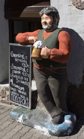 statue outside the cafeのeditorial素材