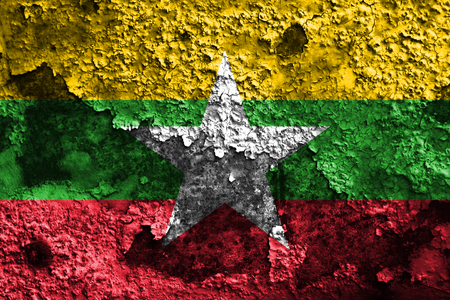 Old Myanmar grunge background flagの写真素材