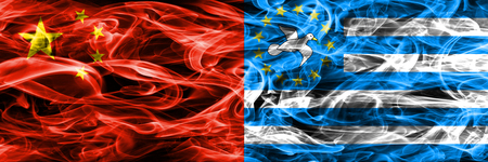 China vs Federal Republic of Southern Cameroons smoke flags placed side by sideの写真素材