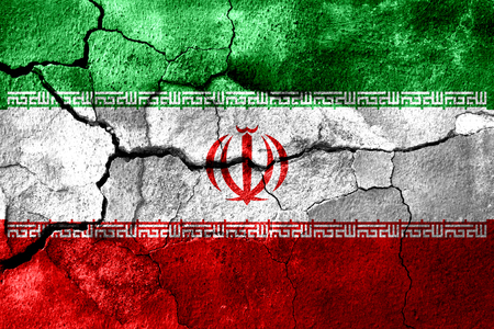 Iran rusted texture flag, rusty backgroundの写真素材