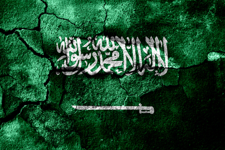 Saudi Arabia rusted texture flag, rusty backgroundの写真素材