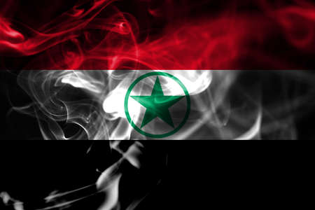 Arabistan smoke flag, Iran dependent territory flagの写真素材