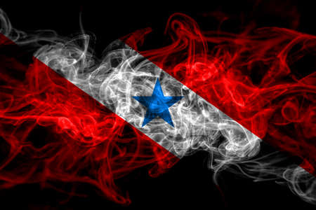 Brazil, Brazilian, Para smoke flag isolated on black backgroundの写真素材