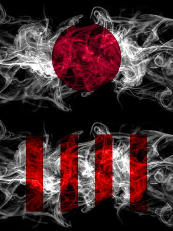 Smoke flags of Japan, Japanese and Organizations, Four Freedoms Flag, United Nations Honourの写真素材