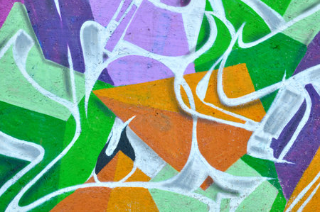 Street art graffiti spray painted on a concrete wallのeditorial素材