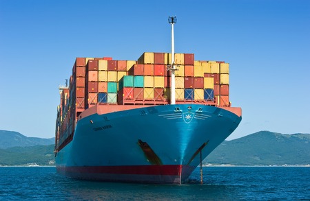 Nakhodka. Russia - August 22, 2017: Container ship Gerner Maersk at anchor in the roads.のeditorial素材