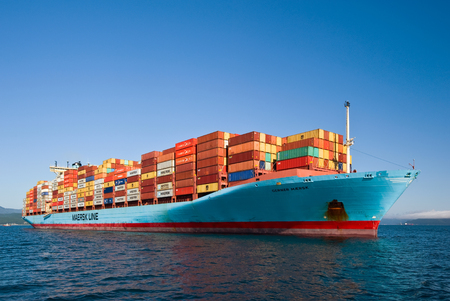Nakhodka. Russia - August 22, 2017: Container ship Gerner Maersk at anchor in the roads.のeditorial素材