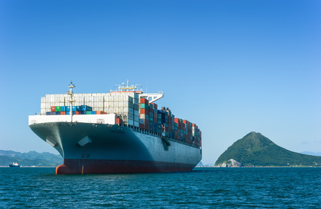 Nakhodka. Russia -July 06, 2016: Container ship standing on the roads at anchor.のeditorial素材