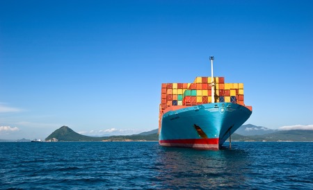 Nakhodka. Russia - August 22, 2017: Container ship Gerner Maersk at anchor in the roads.のeditorial素材