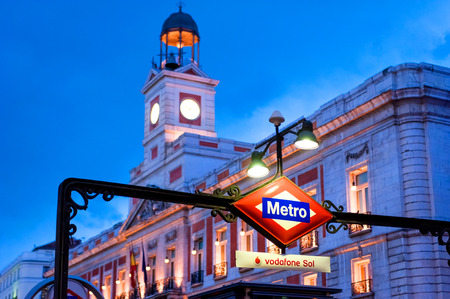 MADRID SPAIN - JUNE 23, 2015: Sol metro station in the center of Madrid. Spain, Europe.のeditorial素材