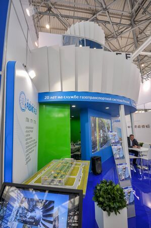 Avigaz booth at NEFTEGAZ 2012: International Exhibition for Equipment and Technologies for Oil and Gas Industries, Moscow, Russia, 25 june 2012のeditorial素材