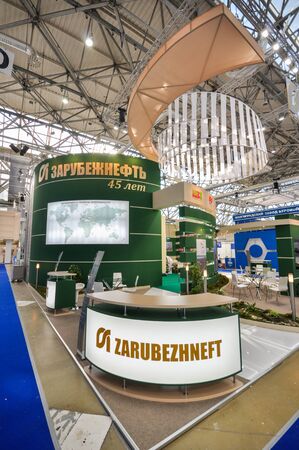 Zarubezhneft booth at NEFTEGAZ 2012: International Exhibition for Equipment and Technologies for Oil and Gas Industries, Moscow, Russia, 25 june 2012のeditorial素材