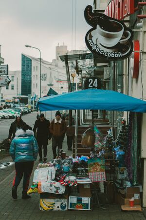 City street in the afternoonの写真素材