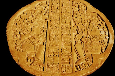 Disc Motmot beneath the hieroglyphic Stairwayのeditorial素材