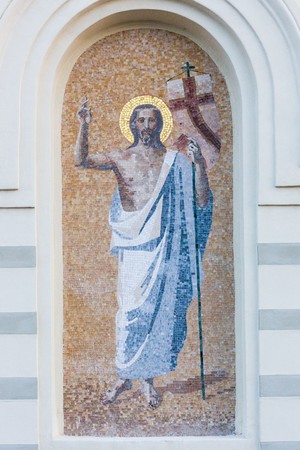 Element of the mosaic of the Church of the Resurrection of Christ. Church On The Rock, Foros, Crimea, Ukraine.のeditorial素材