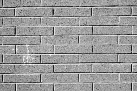 A plain white brick wall. Very generic.