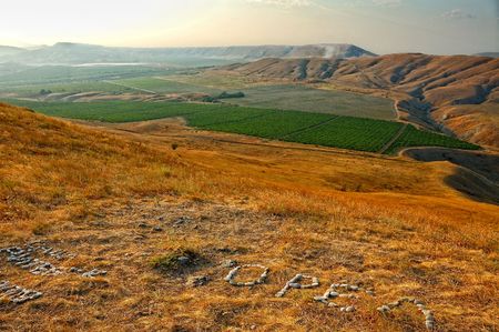 sunset  view from mountain at vineyard valleyの写真素材