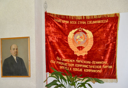 Symbols of the Soviet era - V I Leninのeditorial素材