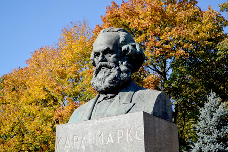 Karl Marx's bust in Kaliningradの写真素材