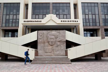 ELISTA, RUSSIA - APRIL 19, 2017: Entrance to National library of Kalmykia of name A.M. Amur-Sanana. Russian text "National library"のeditorial素材