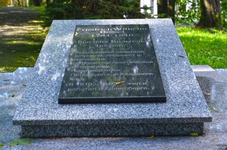 KALININGRAD, RUSSIA - SEPTEMBER 19, 2017: A memorable plate in honor of the astronomer F.W. Bessel (1784-1846). Russian text "Outstanding German astronomer, surveyor, mathematician Friedrich Wilhelm Bessel"のeditorial素材