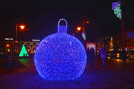 The shining blue sphere on the street of Kaliningrad
の写真素材
