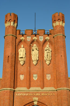 KALININGRAD, RUSSIA - MARCH 17, 2018: The central fragment of King's Gates against the background of the sky. Russian text "King's Gates"のeditorial素材