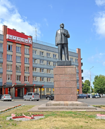 SOVETSK, RUSSIA - JULY 01, 2019: Monument to V.I. Lenin and Russia hotel. The Russian text - Russiaのeditorial素材