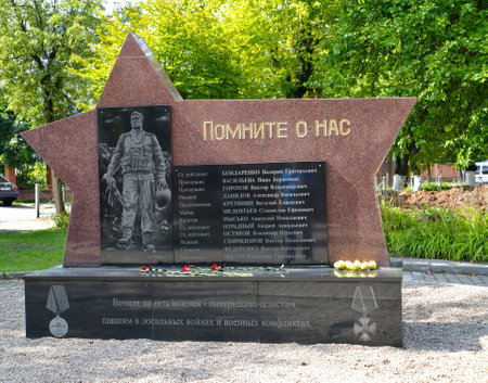 CHERNYAKHOVSK, RUSSIA - AUGUST 16, 2019: Monument to soldiers-internationalists. Russian text - Remember usのeditorial素材