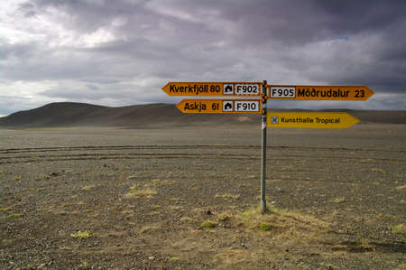 Driving on the wild roads of Icelandの写真素材