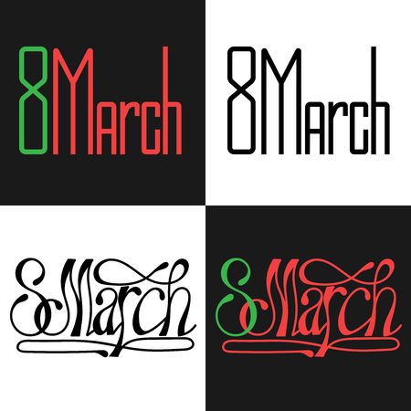 Elegant lettering with English handwritten phrase is with the day of 8 Marchのイラスト素材