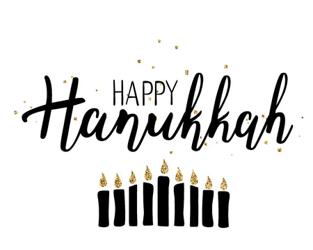 Vector illustration of Happy Hanukkah. Lettering text sign isolated on white background. Judaism symbol. Hanukkah logo for greeting card templateのイラスト素材