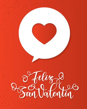 Happy Valentine's day Spanish text Feliz San Valentin. Inspirational lettering poster for Valentine's Day with red heart. Use for posters, t-shirt prints, cardsのイラスト素材