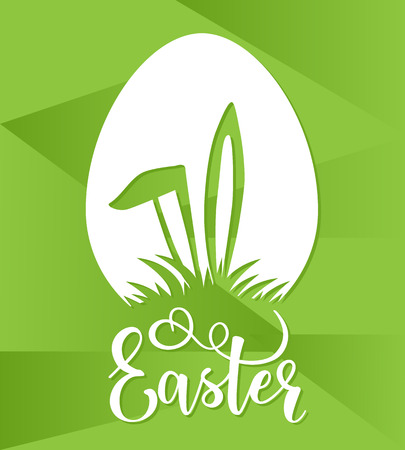 Vector illustration of Happy Easter text as Pascha logotype, badge and icon. Greetings postcard, card, invitation, poster, banner template lettering typography.のイラスト素材