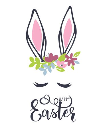 Cute rabbit ears for Happy Easter Dayのイラスト素材