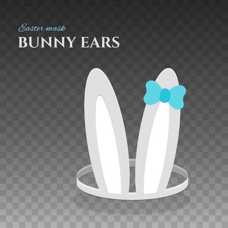Happy Easter bunny ears. Rabbit mask with ears and blue bow for easter celebration. Isolated vector illustration for holiday design.のイラスト素材