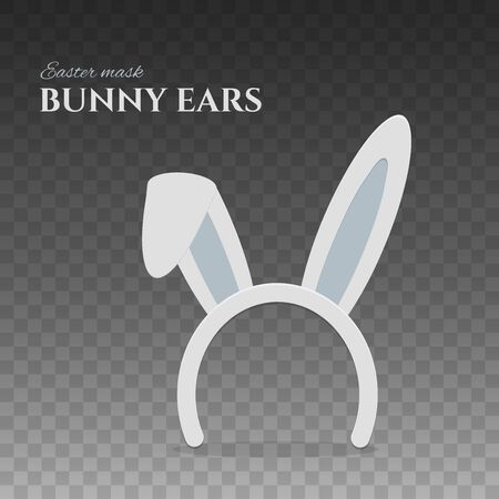 Happy Easter bunny ears. Rabbit mask with folded ear for easter celebration. Isolated vector illustration for holiday design.のイラスト素材