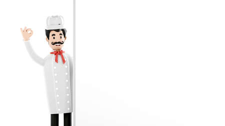 Cartoon character, chef with banner for mockupの写真素材
