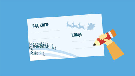 Merry Christmas and Happy New Year. Hand holding a pencil and Santa Claus. Vector illustrationのイラスト素材