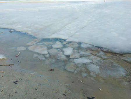 reservoir in winter day.の写真素材
