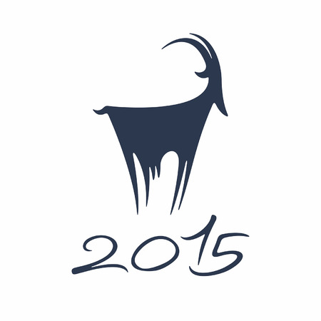 Happy new year 2015のイラスト素材