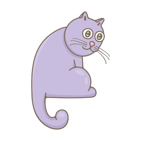 Cat. isolated on white backgroundのイラスト素材