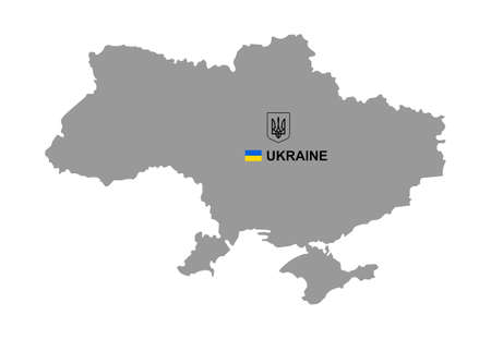 Ukraine map with coat of arms. isolated on white backgroundのイラスト素材