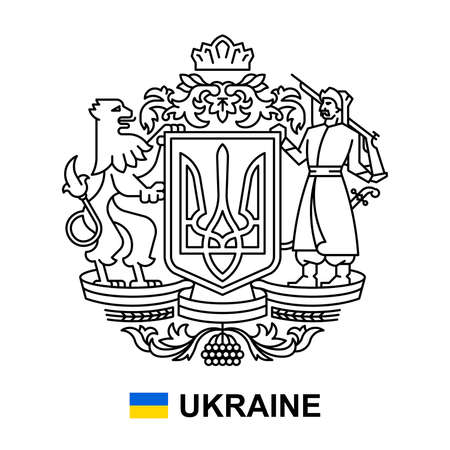 Coat of arms of Ukraine. isolated on white backgroundのイラスト素材