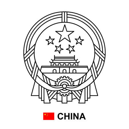 Coat of arms of China. isolated on white backgroundのイラスト素材