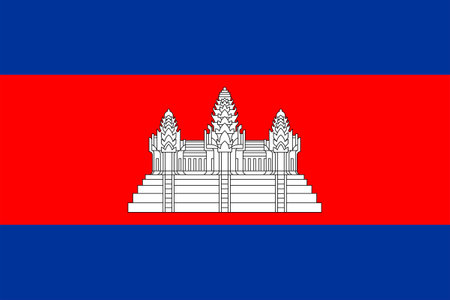 Flags of Cambodia. Flat element design. National Flag. White isolated backgroundのイラスト素材