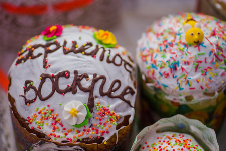 A large number of hand-made Easter cakes. Beautifully decorated Easter cakes. The inscription Christ...
